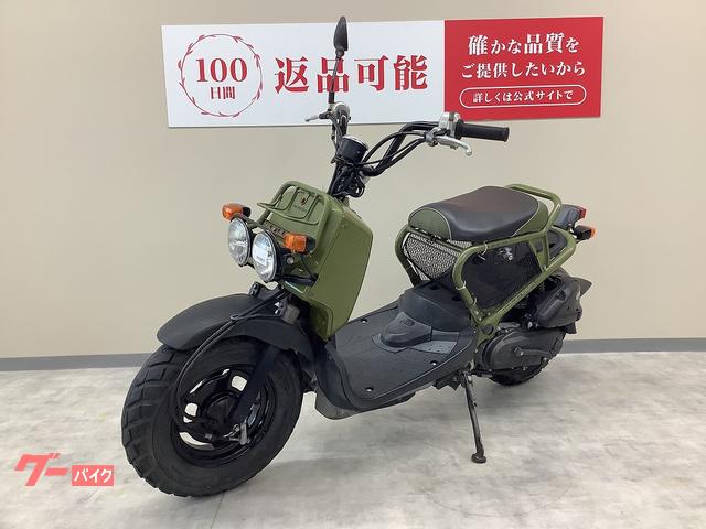 車両情報:ホンダ ズーマー | バイク王 東浦和店 | 中古バイク・新車