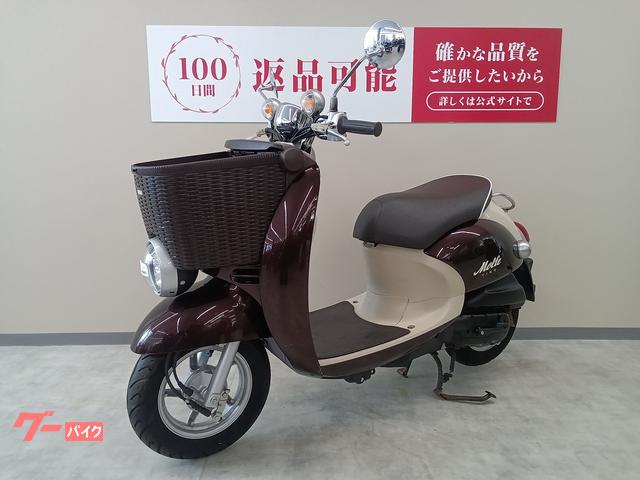 車両情報:ヤマハ ビーノモルフェ | バイク王 東浦和店 | 中古バイク