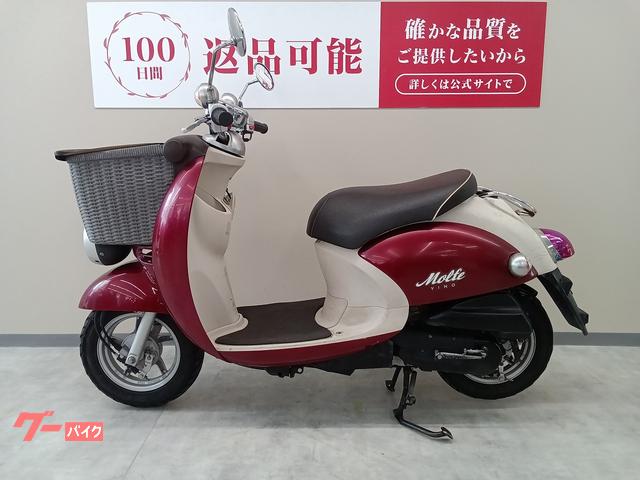 車両情報:ヤマハ ビーノモルフェ | バイク王 東浦和店 | 中古バイク