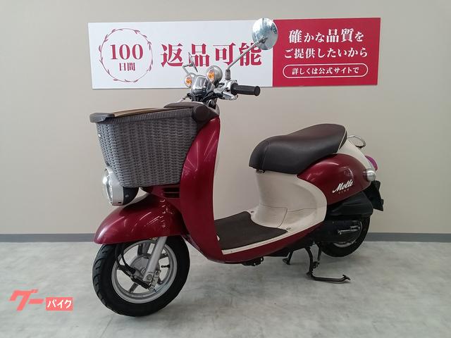 車両情報:ヤマハ ビーノモルフェ | バイク王 東浦和店 | 中古バイク