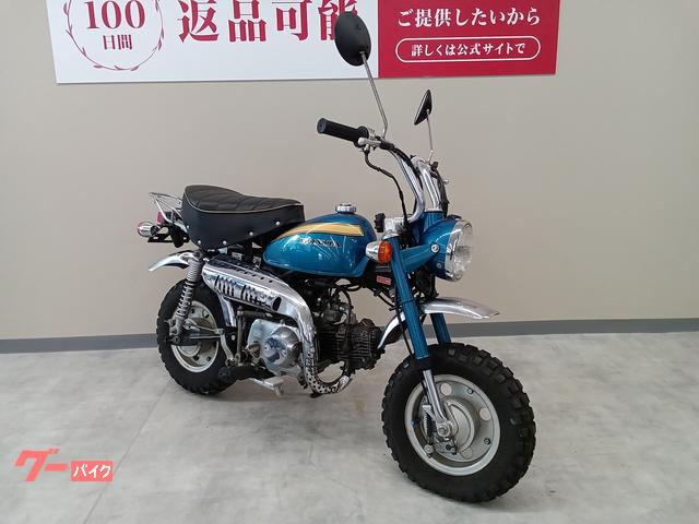 ホンダ モンキースペシャル ドリームCB750FOUR 限定車 車両情報:ホンダ モンキー | バイク王 東浦和店 | 中古バイク・新車