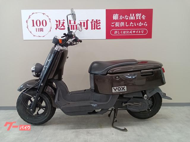 ヤマハ VOXデラックス フルノーマル インジェクションモデル