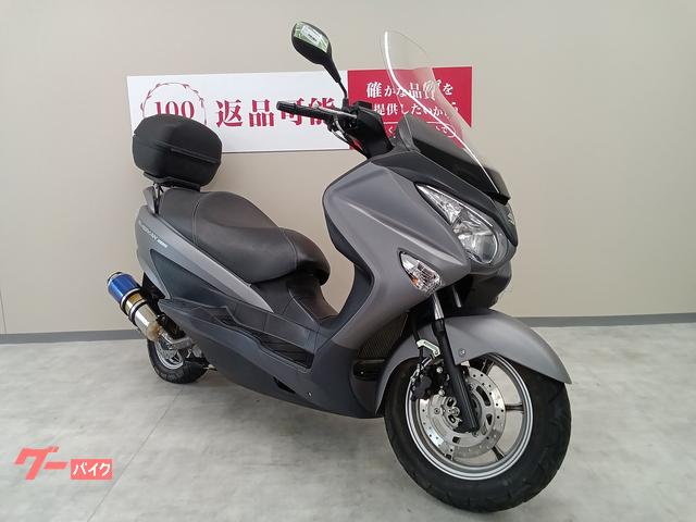 車両情報:スズキ バーグマン200 | バイク王 東浦和店 | 中古バイク 車両情報:スズキ バーグマン200 | バイク王 東浦和店 | 中古バイク