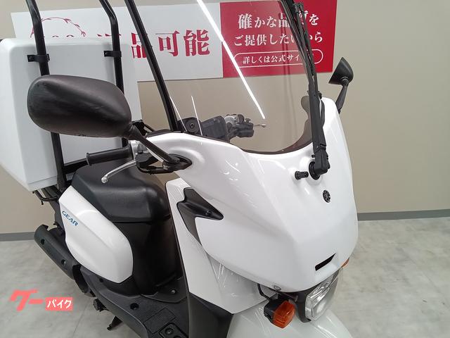 ヤマハ GEAR 純正オプションルーフキット装備 大型デリバリー
