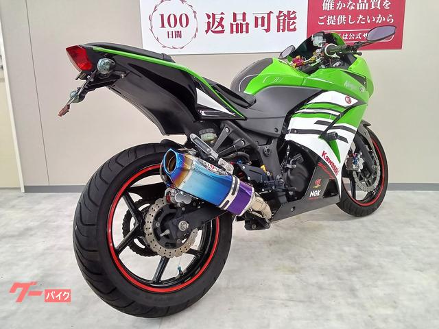 カワサキ Ninja 250R 社外外装キット！ YSS製リアショック