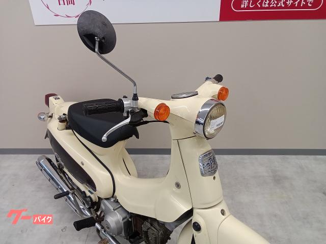 ホンダ リトルカブ カブラ外装キット装備 社外シート レッグシール