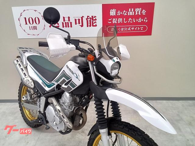 ヤマハ セロー250 ショートスモークスクリーン ナックルバイザー