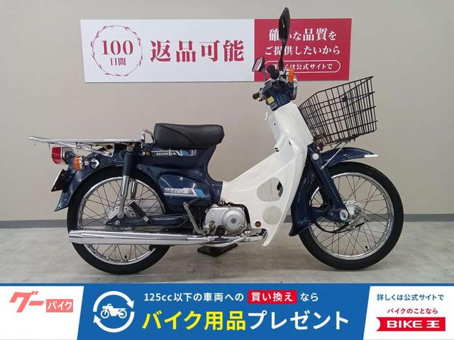 Фото Honda スーパーカブ90DX с японского аукциона