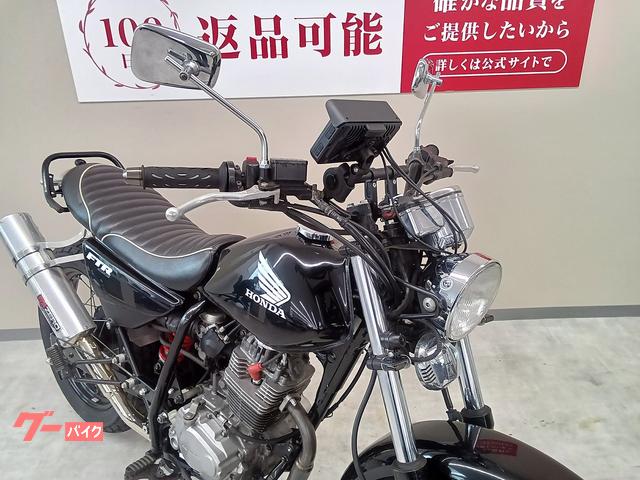 ホンダ FTR223 JMCA認証モリワキ製ZERO－SSマフラー
