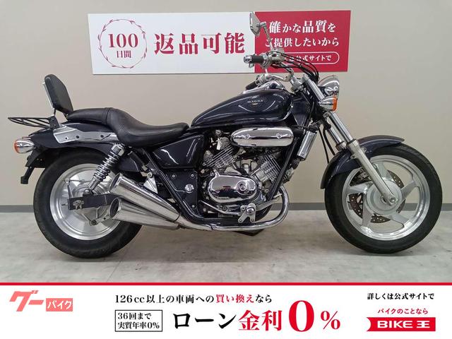V−TWIN MAGNA リアキャリア&バックレスト サイドバックサポート装備