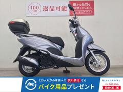 ホンダ　リード１２５／ショートスクリーン／トップケース装備／ＪＦ４５モデル
