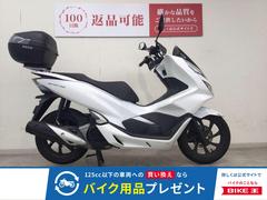ホンダ　ＰＣＸ１２５　ＳＨＡＤ製リアボックス　ナックルバイザー　ＪＦ８１モデル