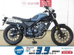 ホンダ　ＣＬ２５０ＡＢＳ　ＳＰ忠男エキゾーストパイプ装備　ＭＣ５７モデル　インジェクションモデル