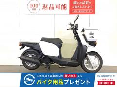 ヤマハ　ＧＥＡＲ　ロントバスケット装備　インジェクションモデル　ＵＡ０８Ｊモデル