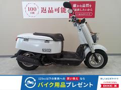 ☆ヤマハ VOX 故障して乗らなくなって3年のVOX引き上げ修理、修理