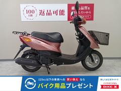 グーバイク】「ジョグ 100」のバイク検索結果一覧(1～30件)