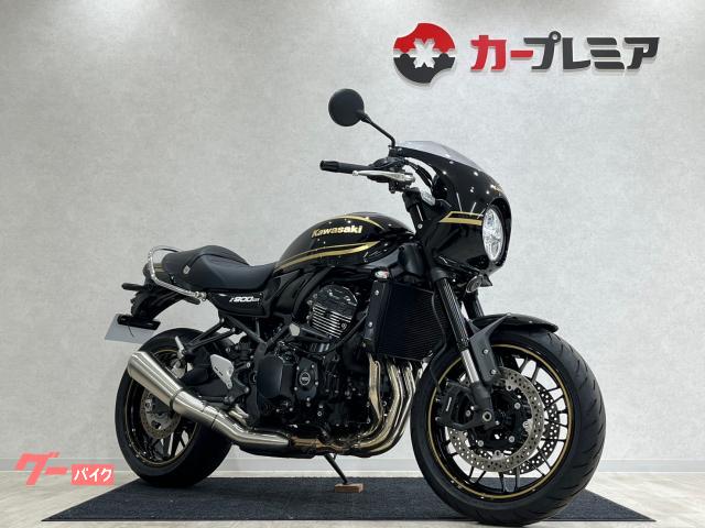 Ｚ９００ＲＳカフェ