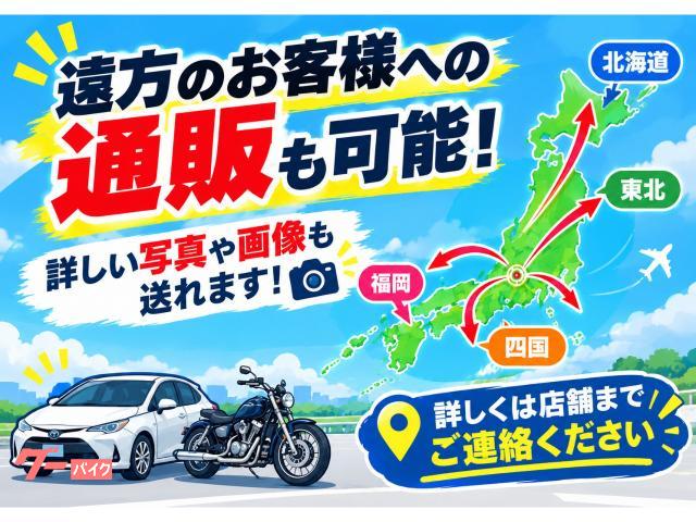 車両情報:ホンダ ジョルノ | カープレミア西東京店 | 中古バイク・新車 車両情報:ホンダ ジョルノ | カープレミア西東京店 | 中古バイク・新車