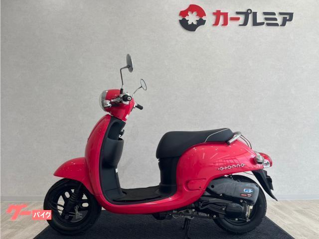 ホンダ ジョルノ｜カープレミア西東京店｜新車・中古バイクなら
