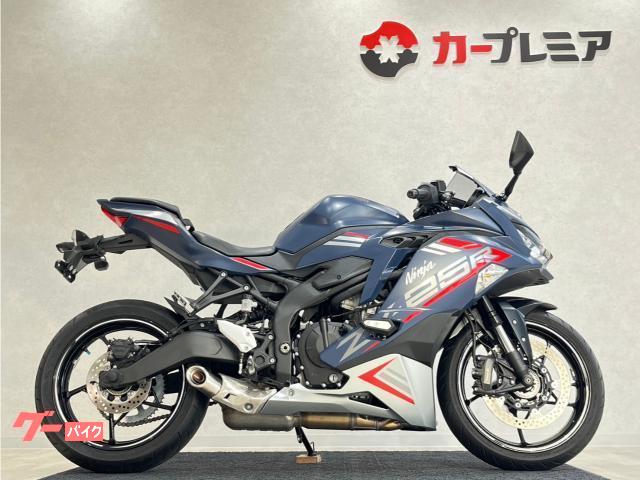 カワサキ Ninja ZX－25R SE 2022年モデル 上下