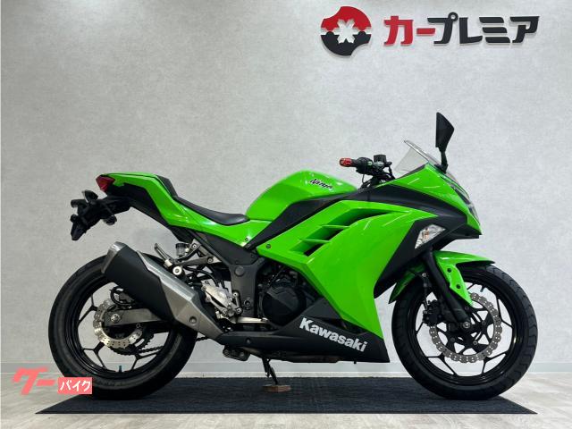 Ninja 250 2014モデル EX250L型 インジェクション シングルシートカウル