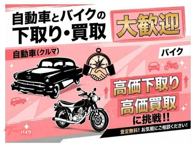 カワサキ Ninja 250 2014モデル EX250L型