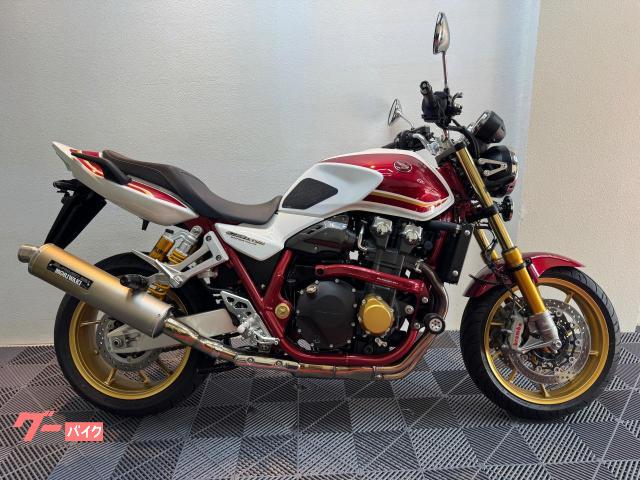 CB1300Super Four SP 30周年モデル