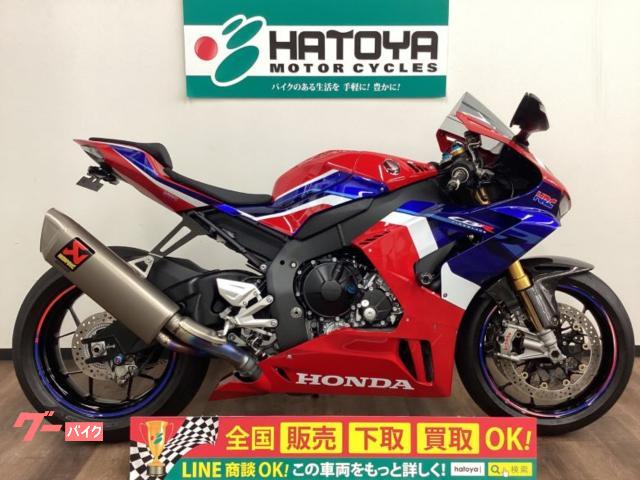 ＣＢＲ１０００ＲＲ−Ｒ　ＳＰ　ＥＴＣ　スライダー