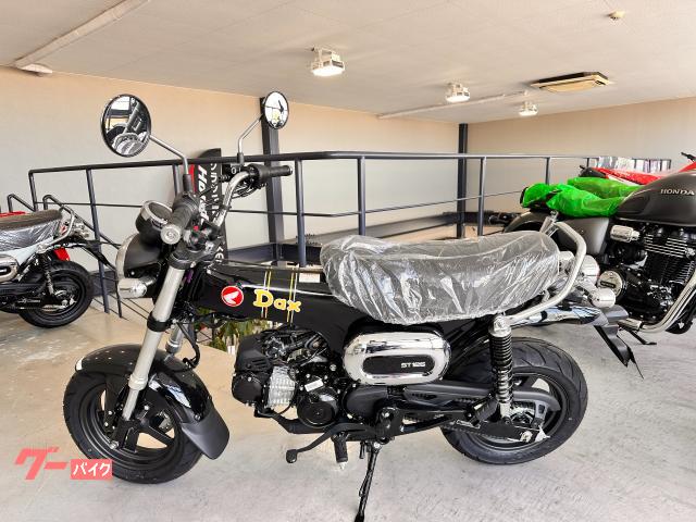 ダックス１２５