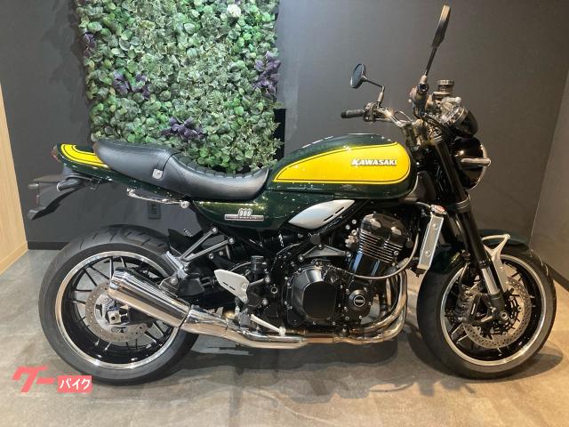 Ｚ９００ＲＳ　ＹＥＬＬＯＷ　ＢＡＬＬ　ＥＤＩＴＩＯＮ