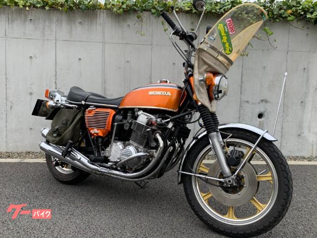 ホンダ CB750Four｜Hawks Beak【ホークス