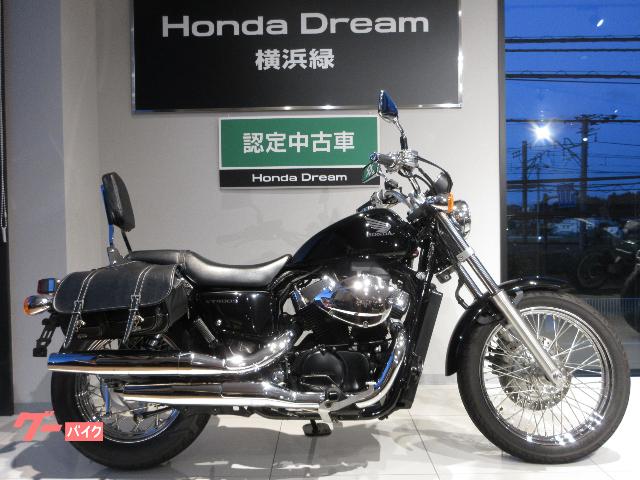 ホンダ ｖｔ４００ｓ ｎｃ４６ ドリーム認定中古車 ホンダドリーム横浜緑 新車 中古バイクなら グーバイク