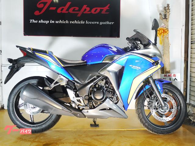 車両情報:ホンダ CBR250R | JーDEPOT（ジェーデポ） | 中古バイク