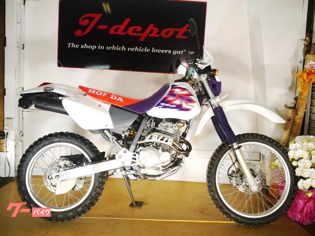 XR250 MD30
