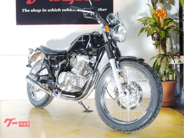 CB400SSと250ccのネイキッドバイク交換しませんか？