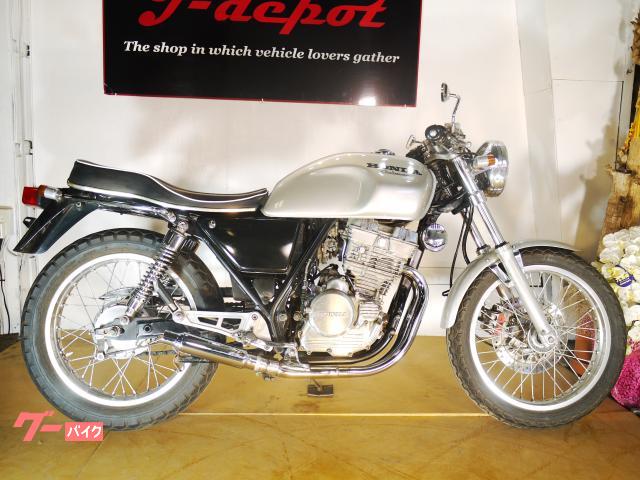 車両情報:ホンダ GB250クラブマン | JーDEPOT（ジェーデポ） | 中古