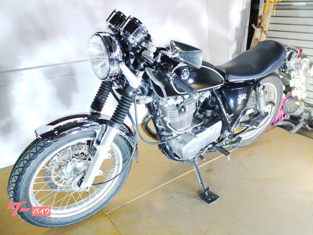 ヤマハ SR400 RH03J セパレートハンドル ウインカー