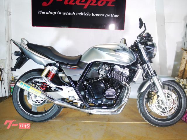 CB400SUPER FOUR　NC39ブイテック3 ホンダ CB400Super Four VTEC SPEC3
