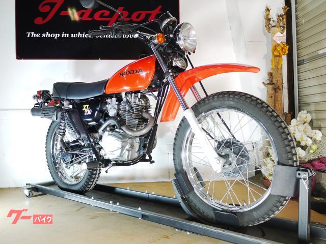 ＸＬ２３０　ＭＣ３６　ドラムブレーキ　ハンドル　キャブレターモデル　オリジナルコンディション