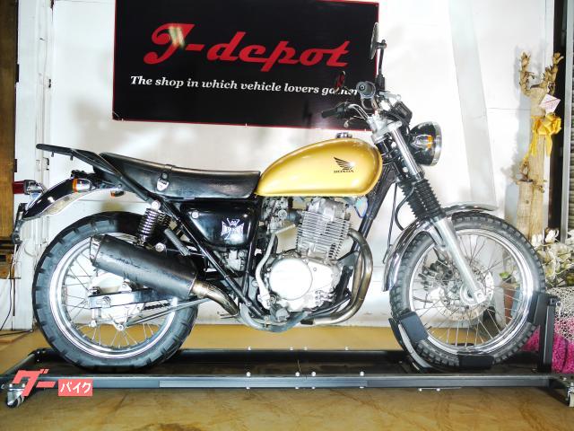 ホンダ CL400 NC38 キックスタート 社外サイレンサー R 