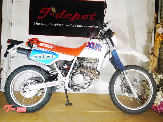 車両情報:ホンダ XLR250R | JーDEPOT（ジェーデポ） | 中古バイク