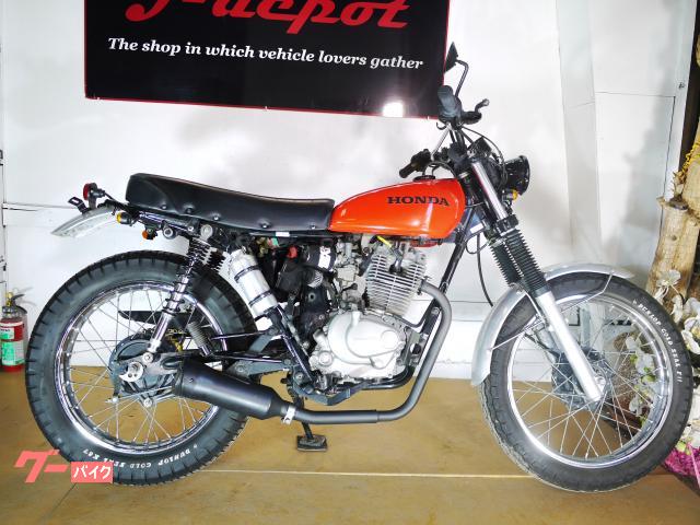 ホンダ　XL230 ビンテージオフローダー　配送可能　支払いは現金or振り込みも可能 車両情報:ホンダ XL230 | JーDEPOT（ジェーデポ） | 中古バイク・新車