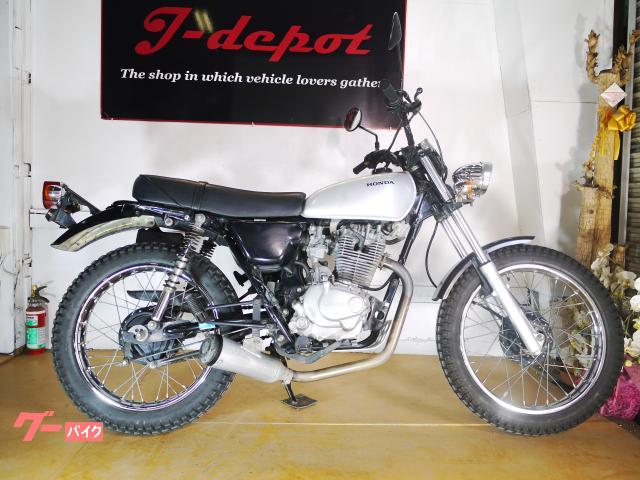 車両情報:ホンダ XL230 | JーDEPOT（ジェーデポ） | 中古バイク・新車