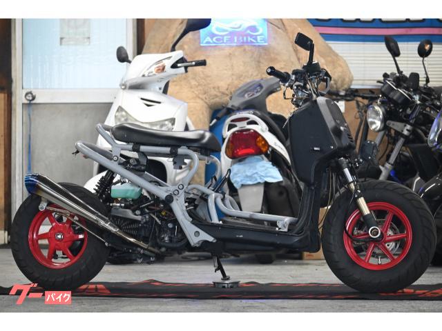 ホンダ ズーマー ロンホイ ローダウン ＺＸ足回り カスタム｜ＡＣＥ ＢＩＫＥ（エースバイク）｜新車・中古バイクなら【グーバイク】