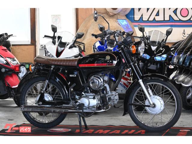 YB50four