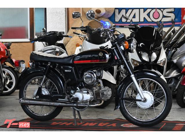 ＹＢ５０ＦＯＵＲ