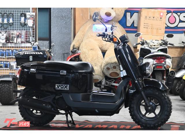 ＶＯＸ　前後タイヤ新品
