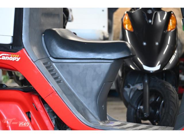 ta03ページ　26.5㎝ ホンダ ジャイロキャノピー 2008年式 TA03の諸元・スペック情報