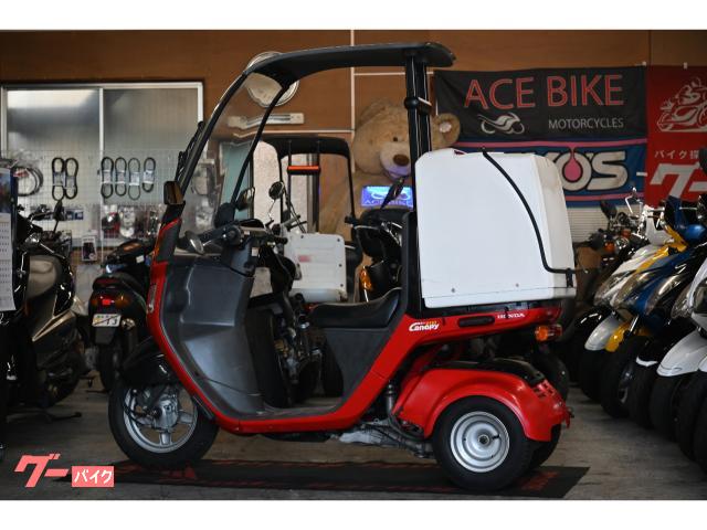 ta03ページ　26.5㎝ ホンダ ジャイロキャノピー 2008年式 TA03の諸元・スペック情報