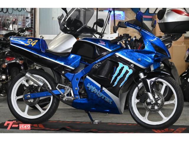 ＮＳ−１　　前後新品タイヤ　ビックキャブ　社外チャンバー　社外カウル　カスタムペイント